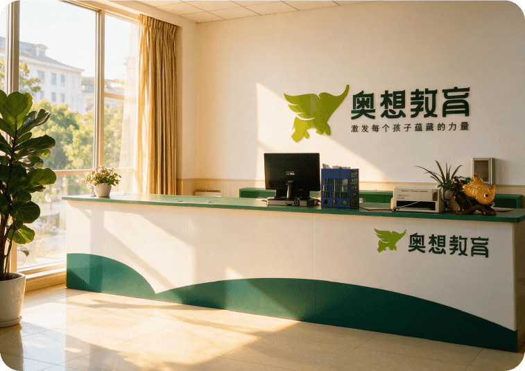 西乡塘东凯校区校区环境