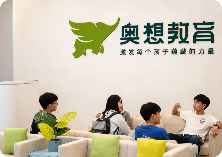 西乡塘衡阳校区校区环境