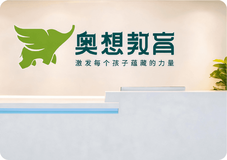 青秀滨湖校区校区环境