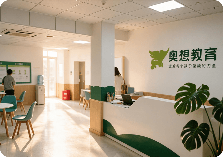 崇左校区校区环境