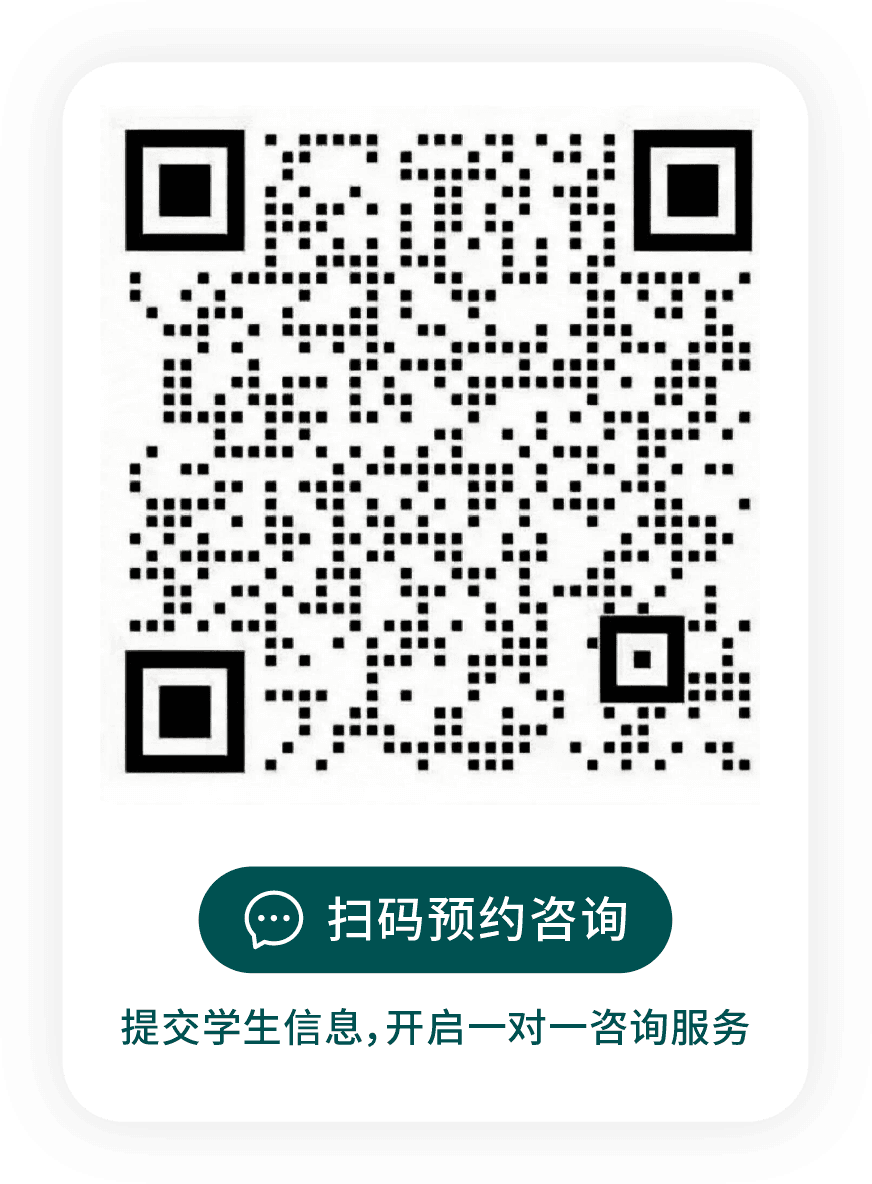 扫码预约咨询二维码