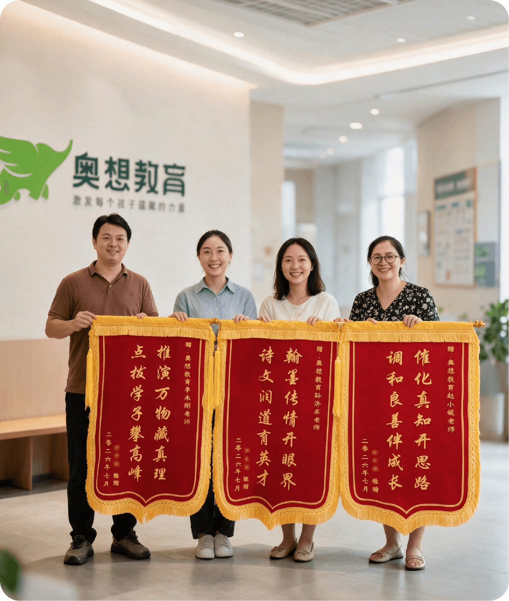本地校区学员与老师合影